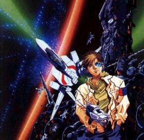 Macross 2 : Affiche