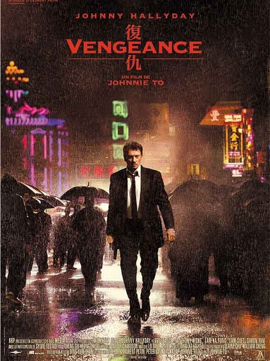 Vengeance : Affiche Johnnie To