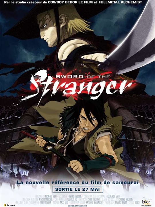 Sword of the Stranger : Affiche Masahiro Andô