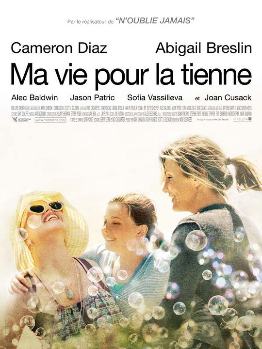 Ma vie pour la tienne : Affiche