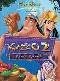 Kuzco 2 - King Kronk (V) : Affiche