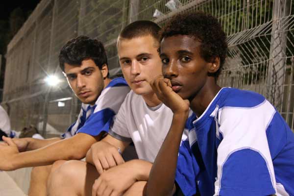 Une jeunesse israélienne (Vasermil) : Photo Mushon Salmona, David Teplitzky, Adiel Zamro, Nadir Eldad