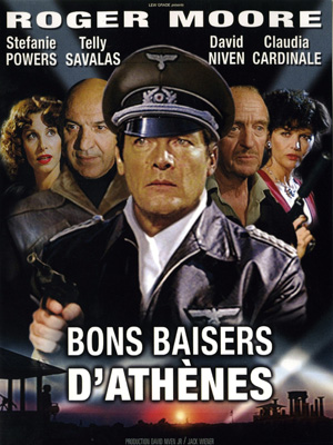 Bons baisers d'Athènes : Affiche