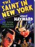 Le Saint à New York : Affiche