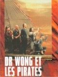 Il était une fois en Chine V : Dr Wong et les pirates : Affiche