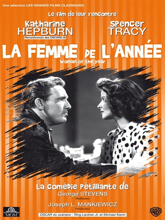 La Femme de l'année : Affiche