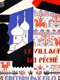 Le Village du péché : Affiche