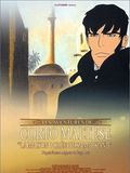 Corto Maltese-La Maison Dorée de Samarkand : Affiche