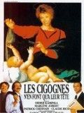 Les Cigognes n'en font qu'à leur Tête : Affiche