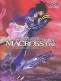 Macross, te rappelles-tu de l'amour? : Affiche