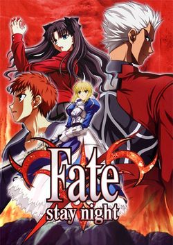 Fate/Stay Night : Affiche