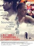 Soundless Wind Chime : Affiche