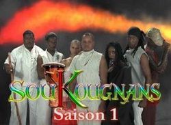 Soukougnans : Affiche