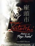 La Légende de Zatoichi : retour au pays natal : Affiche