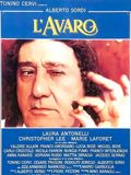 L'Avaro : Affiche