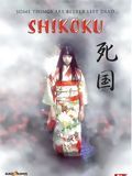 Shikoku : Affiche