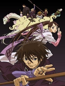Kekkaishi : Affiche