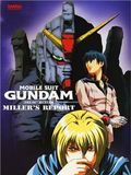 Mobile Suit Gundam: The 08th MS Team - Miller's Report : Affiche
