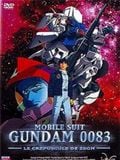 Kidô senshi Gandamu 0083: Jion no zankou : Affiche