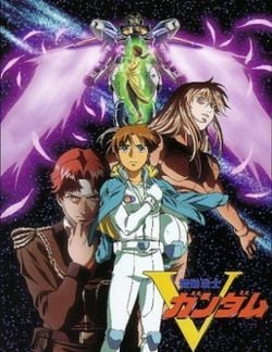 Mobile Suit Victory Gundam : Affiche