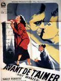 Avant de t'aimer : Affiche