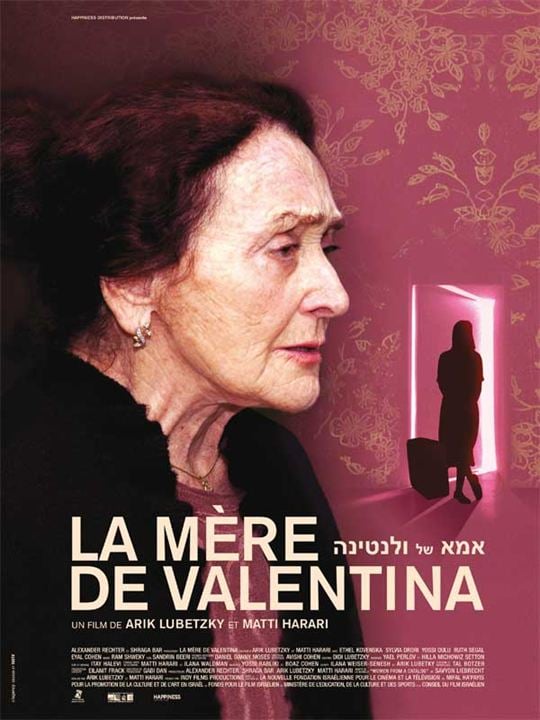 La Mère de Valentina : Affiche