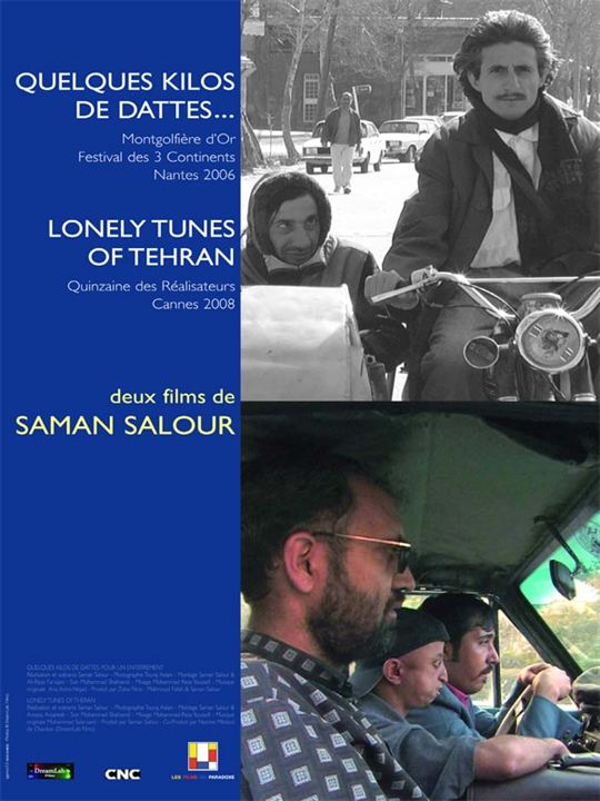 Lonely tunes of Tehran : Affiche
