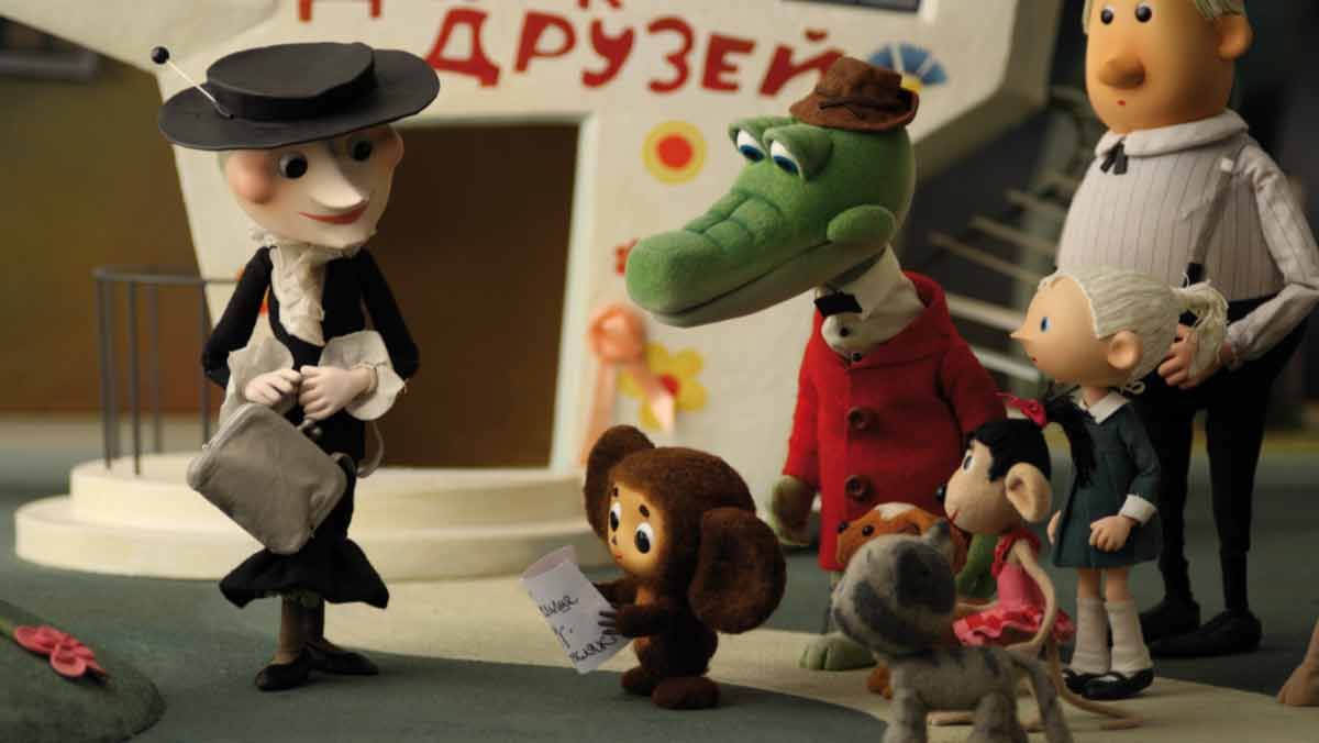 Cheburashka et ses amis : Photo