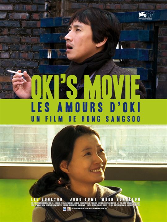 Oki's Movie : Affiche
