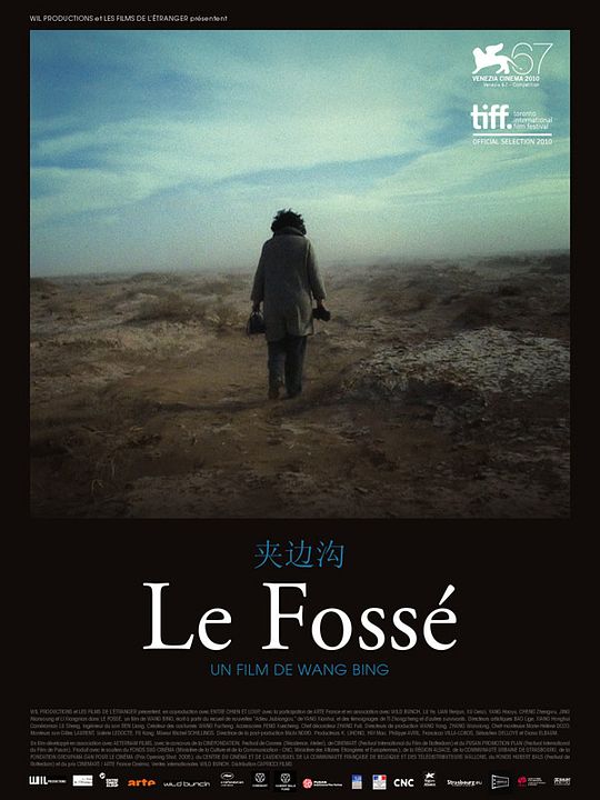 Le Fossé : Affiche