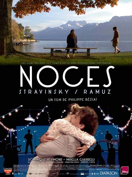 Noces : Affiche