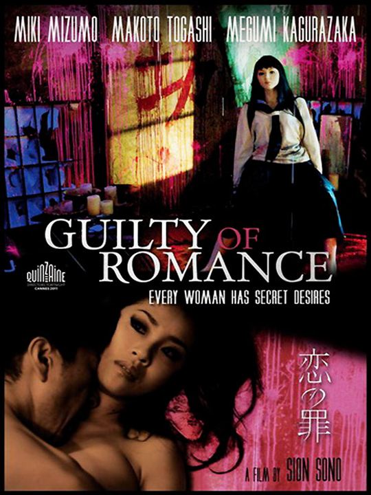 Guilty of romance : Affiche