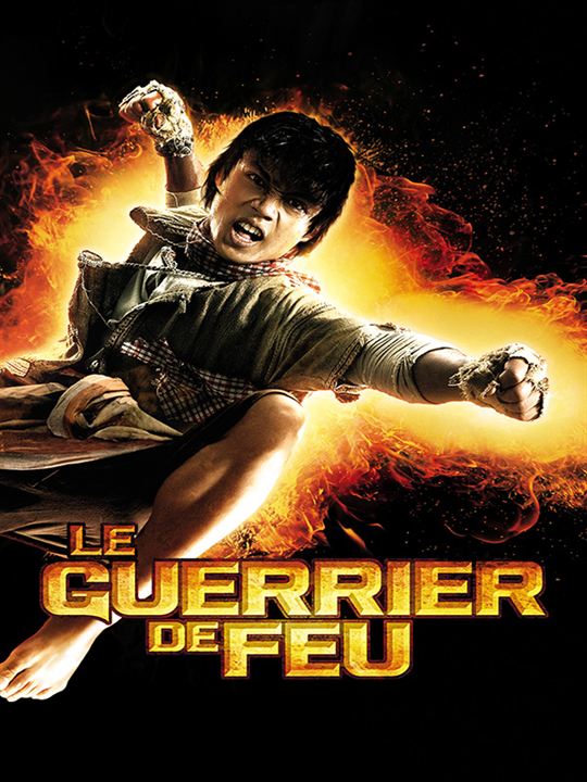 Le Guerrier de feu : Affiche