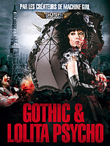 Gothic & Lolita Psycho : Affiche