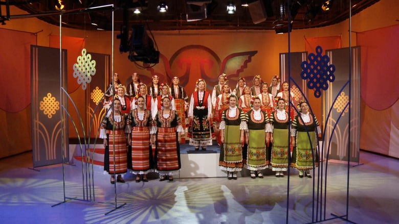 Balkan Melodie : Photo