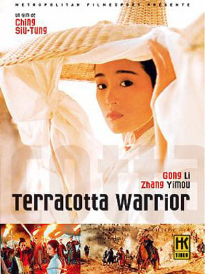 Terracotta Warriors : Affiche