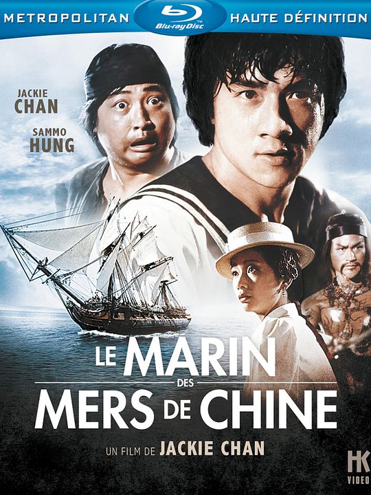 Le Marin des mers de Chine : Photo