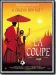 La Coupe : Affiche