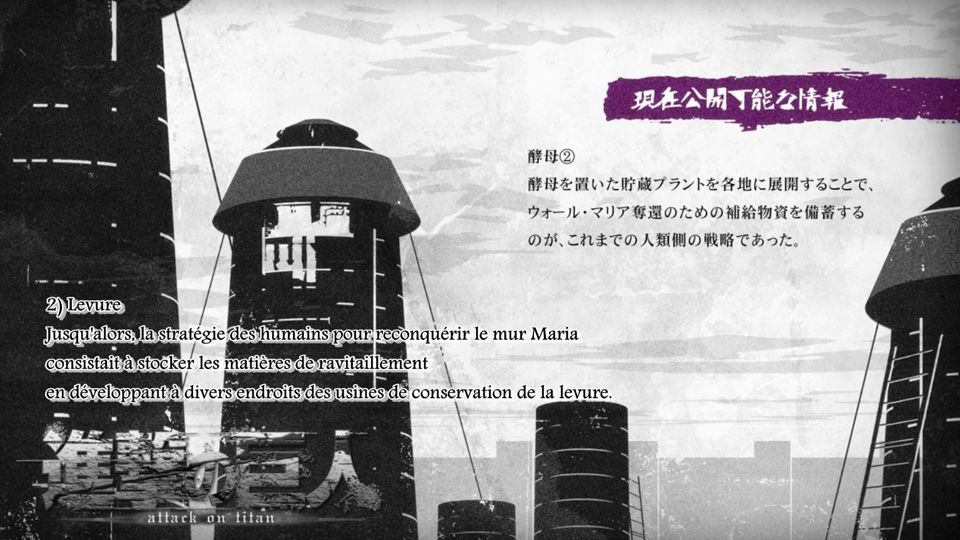 L'Attaque des Titans : retrouvez les informations essentielles de la
