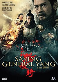 Saving General Yang : Affiche