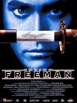 Crying Freeman : Affiche