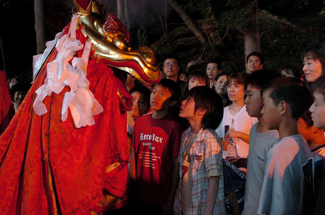 La Guerre des Yokai : Photo
