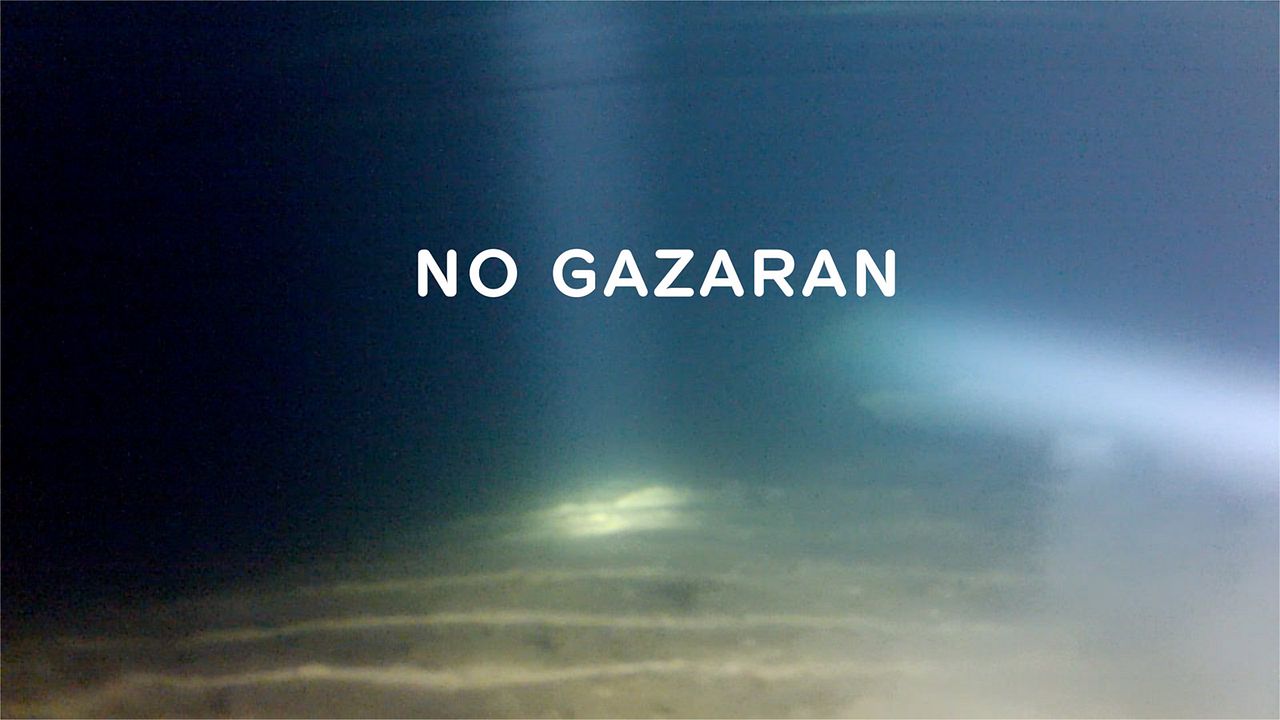 No Gazaran : Photo
