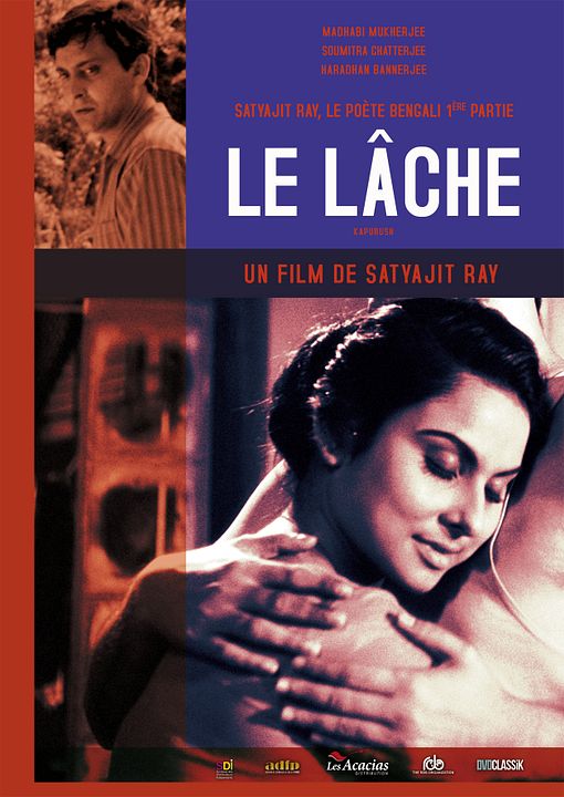 Le Lâche : Affiche