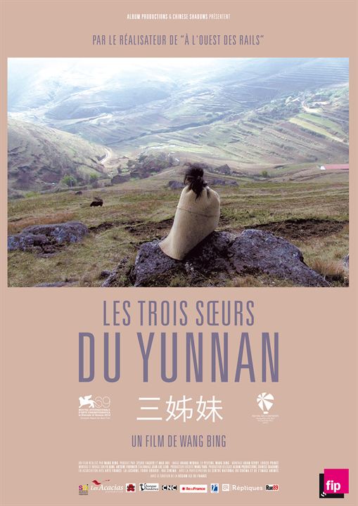 Les Trois soeurs du Yunnan : Affiche