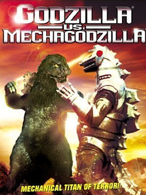 Godzilla contre Mecanik Monster : Affiche