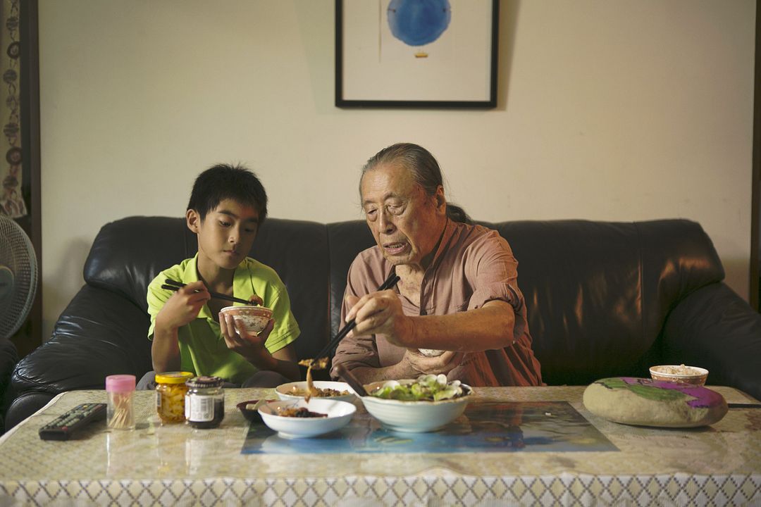 Un été à Quchi : Photo