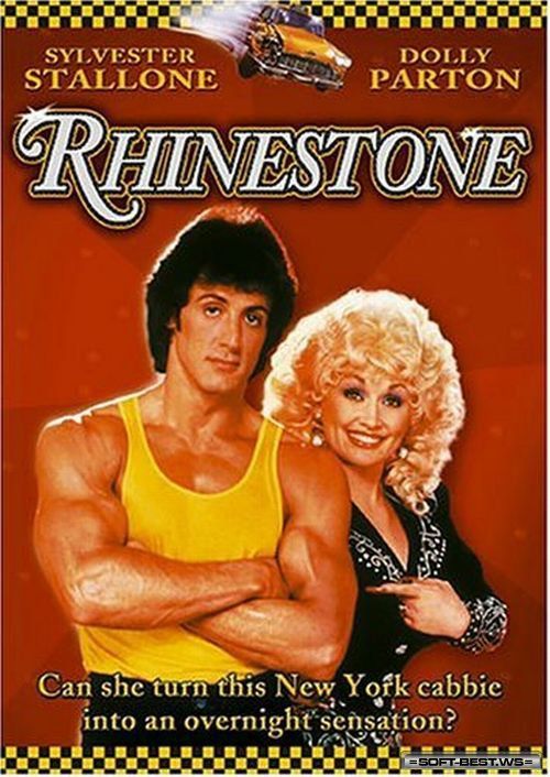Rhinestone : Affiche