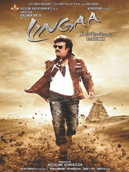 Lingaa : Affiche