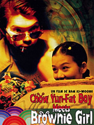 Chow Yun-Fat Boy Meets Brownie Girl : Affiche